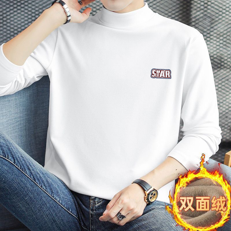 드롱 화이트 STAR