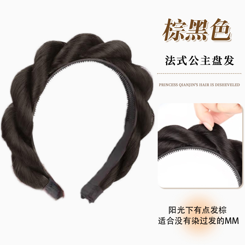 Perruca de cabello de la princesa de oro de la cabeza de las mujeres, la red de rojo aumenta la parte superior del cráneo trenzado, trenzado, perruca antigua