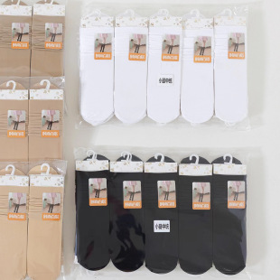 Spring and Summer New Women's Thin Over-the-Knee Socks Shoulder Stacked Socks Japanese and Korean Academy Style Solid Color Velvet Breathable Socks