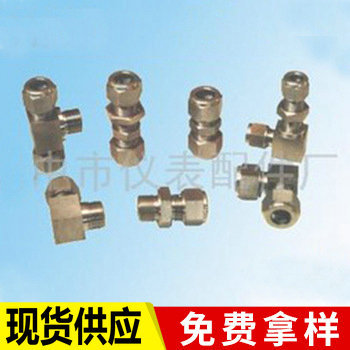 厂家供应气动扣压连接件钢制气动管路接头