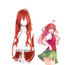 【留林】五等分的花嫁 新娘 中野五月 红色角色造型  cosplay假发