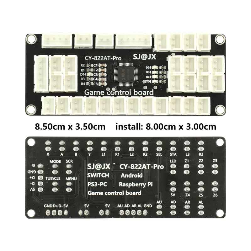 Arcade joystick chip circuit board single -player four -player four -person game multiple expansion port support macro function