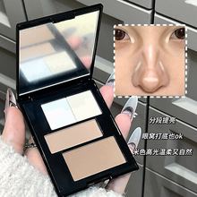 PINKYFOCUS新品暮色塑颜立体修容脸部提亮卧蚕高光侧影鼻影一体盘