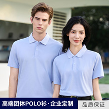 HS-9601 ��ˬ���u����55�޼�ɫ���IPOLO �����ԃr��POLO�����I��