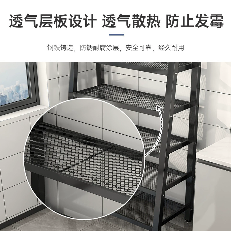 Kitchen rack storage rack multi-function floor-standing multi-layer microwave oven storage rack household seasoning pot storage