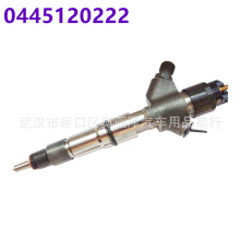 �羳������0445120222 0986AD1002 612600080964������Ϋ��WD10