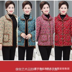 中高年秋冬の新型婦人服の花の綿入れの上着のおばあさんはゆったりとしています。