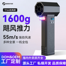 jetdryٜu݆ȱLCturbofanˮCϴ܇坍L