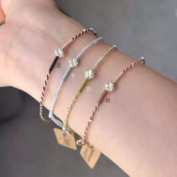 Simple New Niche Four-Season Lucky Four-Leaf Clover Bracelet Woven Versatile Thin Bracelet Elegant Gift for Best Friend
