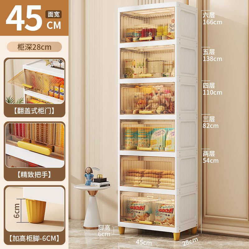 Gabinete de almacenamiento tipo tapa plegable sala de estar snack almacenamiento estante de almacenamiento cocina estante de acabado multicapa gabinete de almacenamiento baño