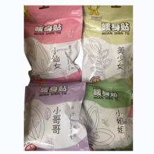 ů���N�����܌W�����˰l���N��������ů����1��10��Ƭ