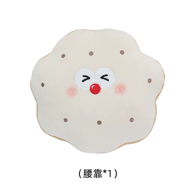 Seat cushion, seat cover – Cushion Four Seasons Universal Creative - plush-biscuit-waist