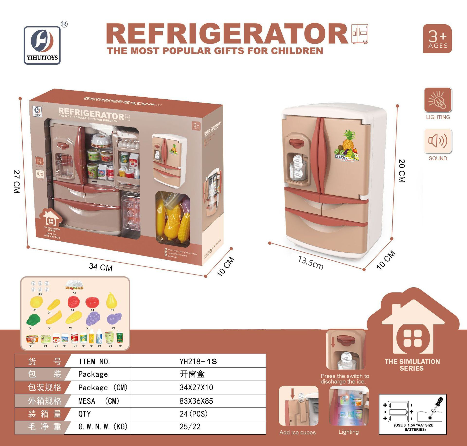 Refrigerador de juguete grande para niñas, mini cocina infantil con juego completo, gran set de regalo de cumpleaños para niños de tres años.
