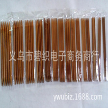 20CM�p���ֱ�  ̼��ë����� �־����15��һ��5��һ�� 2-10.0