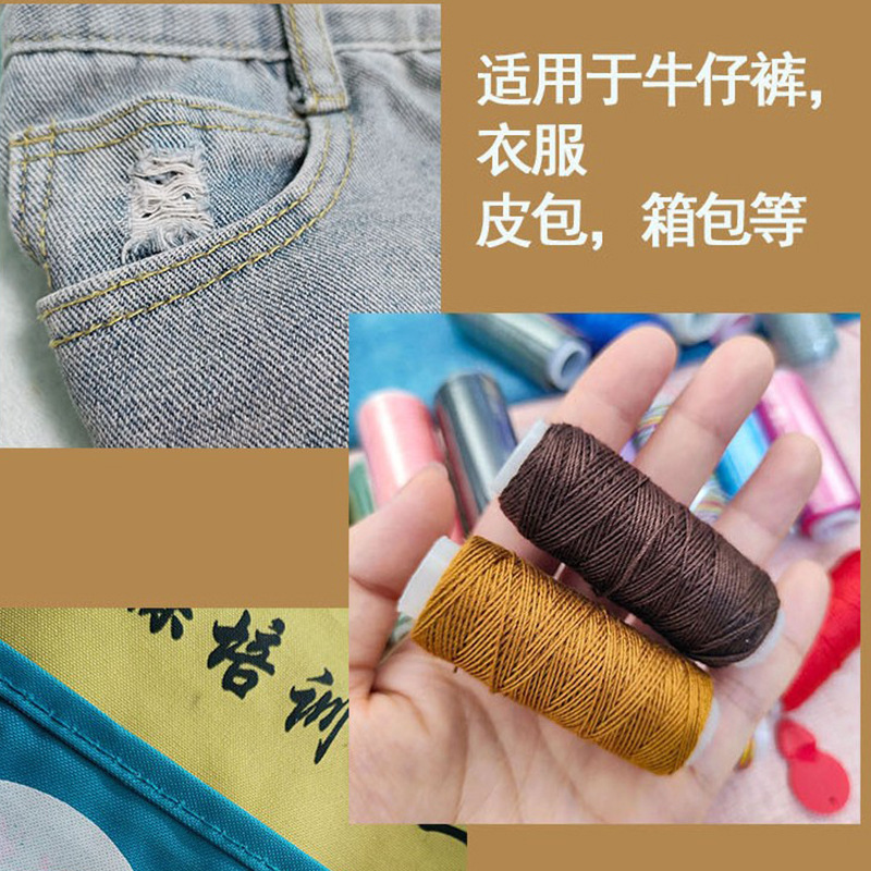 国境を越えた売れ筋の革製品クラフト革ツール手縫いセットマルチ仕様 DIY 縫製針キャンバス糸組み合わせセット|undefined