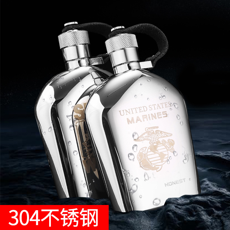 Baicheng German style wine bottle 304 stainless steel boutique portable 5 oz wine set wholesale