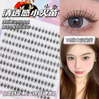 Transparent false eyelashes for eyelashes, no trace