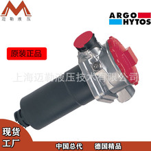 M ARGO HYTOS ^V E103-686 ԭbҺץ^V