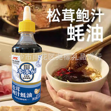 �����U֭���������������ƛ�����������{ζ�u�͏S��ֱ�����l