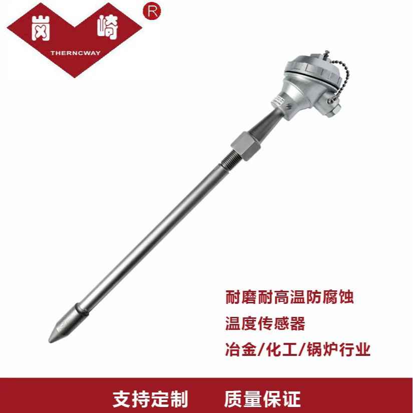 Износостойкий, высокотемпературный и коррозионностойкий датчик температуры