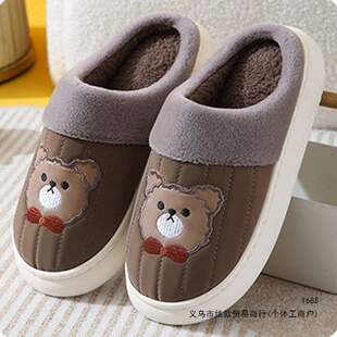��������ЬŮ���҃ȱ�ů���������H�ҾӼ��÷�ˮ���^��Ь����ϴ