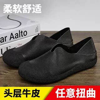 真皮男士软面皮鞋黑色圆头系带单鞋透气舒适日常休闲开车鞋