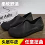 透气日常圆头男士开车鞋