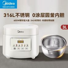 Ҽܶ๦0T316LP䓃đMB-RE387S