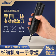 �oˢ�_����荳��ʽ���С�֘���荶๦�ܼ�����N늄��ݽz��