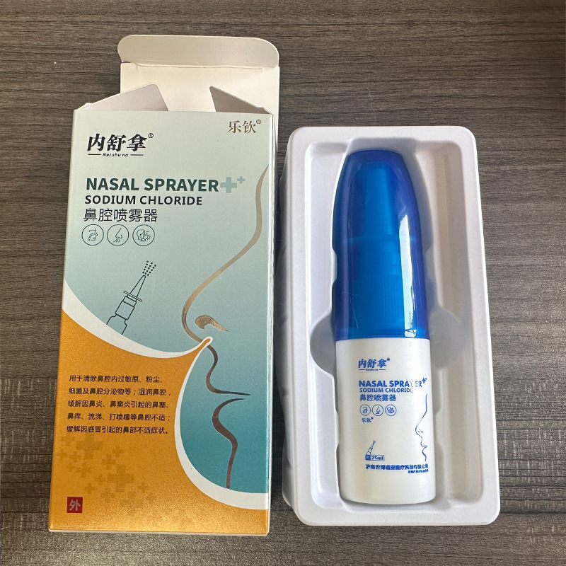in stock Nexina Nasal Sprayer Nasal Care Gel Spray Nasal Sneezing Nasal Sneezing Nasal Spray LL