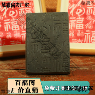 �ٸ��D��Ƭģ���߮��ֹ�diy���z����ӡˢ�g�残�߮���ӡ�ذ�����