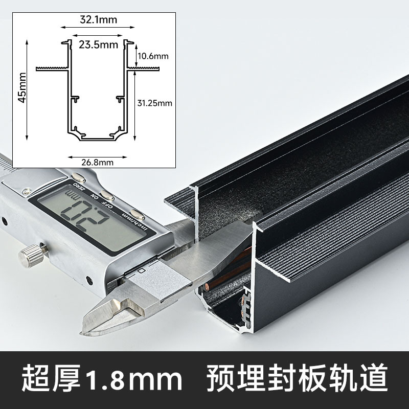 2,0 pista magnética luz inteligente incrustado oculto abierto-montado sala de estar hogar sin cabeza iluminación de luz 3 cambio de luz de tres colores