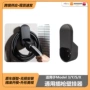 定制充电modely3sx壁挂枪