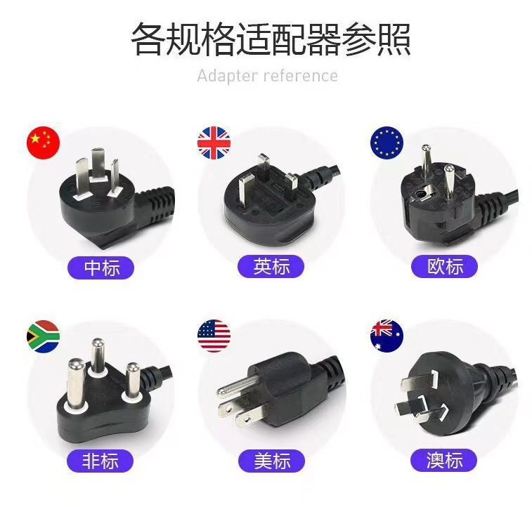 微信图片_20230228102750