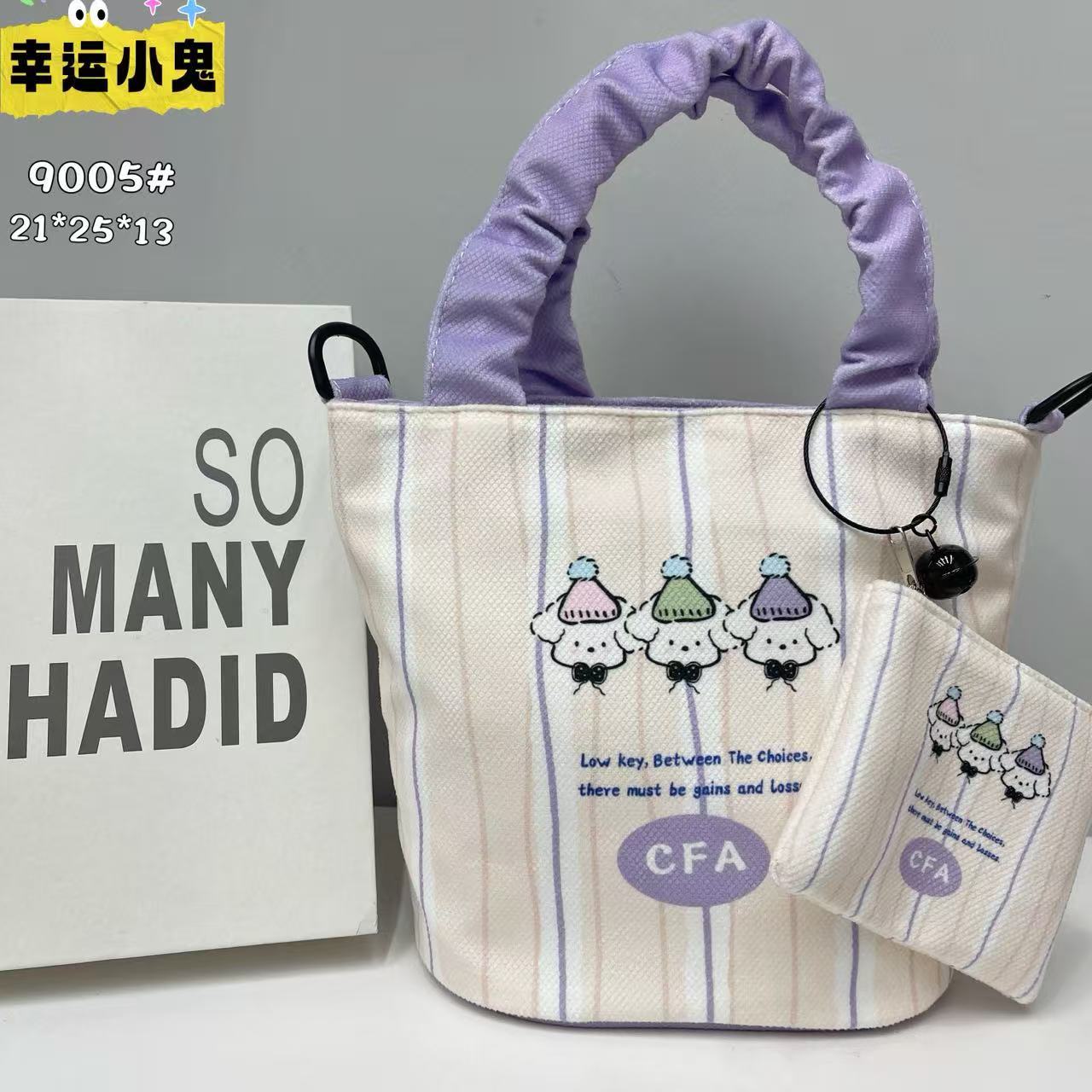 Zipper Closure Handbag, Cute Lunch Box Bag, Mom Bag, Korean Style Cartoon Bag, Handbag, Trendy Bucket-Shaped Cute Bag