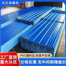 PVC������Ƭ��픷¹��߼Ӻ���������pvc�Bֳ������ߏS�������