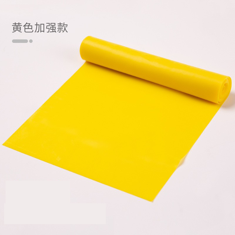 [표준형-노란색]/ 1.72m lbs.