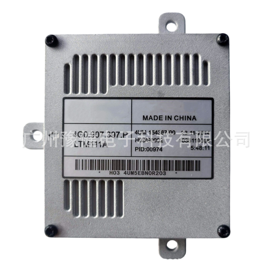 Volkswagen 4G0907397P 4G0907397R 4G0907397Q Driver for Audi Volkswagen Passat (Bits) - 4g0907397p