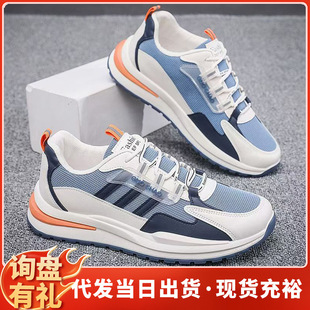 ��ʿ�\��Ь������Ь�ٴ�r���p���ܲ�Ь���⳱����ʿ���eЬ�����l