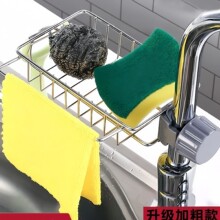 �����ˮ���^����ܞrˮ�܏N�����^��ë����Ĩ����ˮ�������ռ{