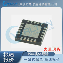 �A��ͨ�Ƽ�   ISP1583BSGA    ���bHVQFN64    ���u���F؛