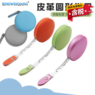 �����R����ɫ����С����Ƥ��A�ξ��߱�y���������؇�ܛ���bƤ��