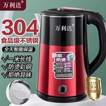�f���_2.3L����늟�ˮ��ʳƷ�����P䓟�ˮ�ش������a���_ˮ�ضYƷ