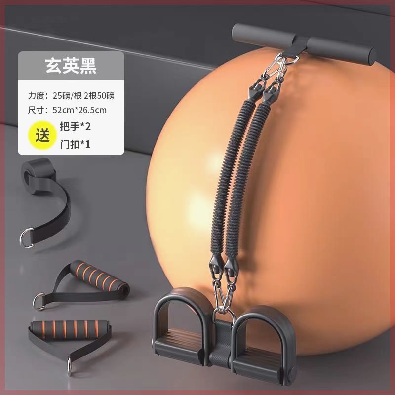 Xuanying 블랙 2 50 파운드 도어 버클 2 핸들