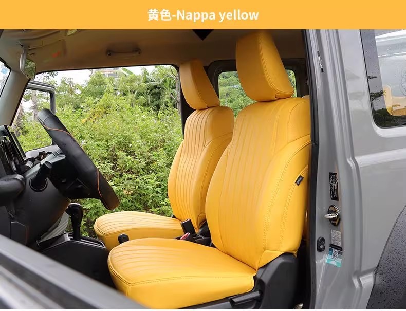 2019-25 New Jimny Jb74 Seat Cushion Jimny Interior Modification Accessories Special Full-Cover Leather Seat Cover
