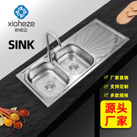 跨境直供不锈钢水槽12050双槽带板美式水槽加厚拉伸水池 厨房水槽