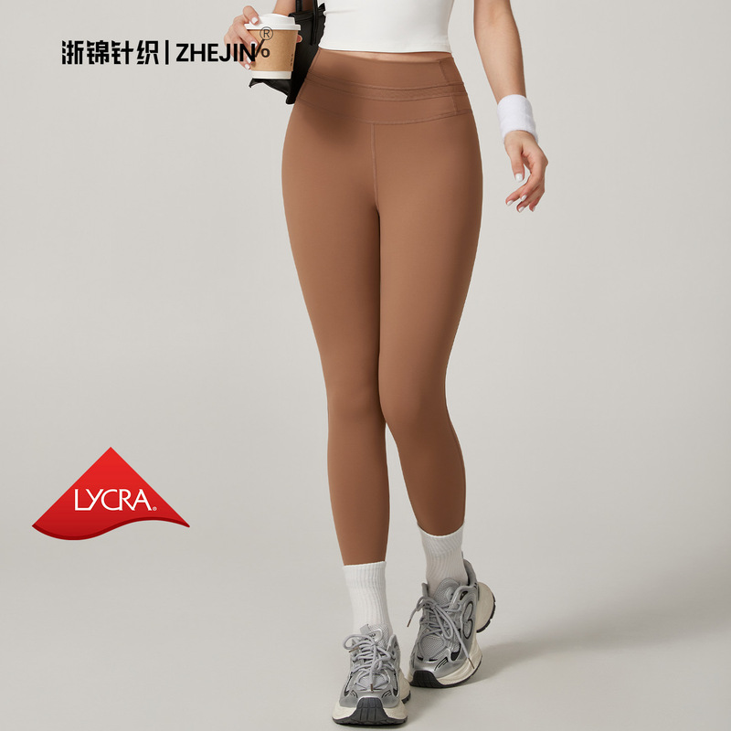 [Customized Model] Cross-Border European and American Foreign Trade Women's Sports Tight-Fitting Running Fitness Pants Yoga Pants High-Waisted Butt-Lifting