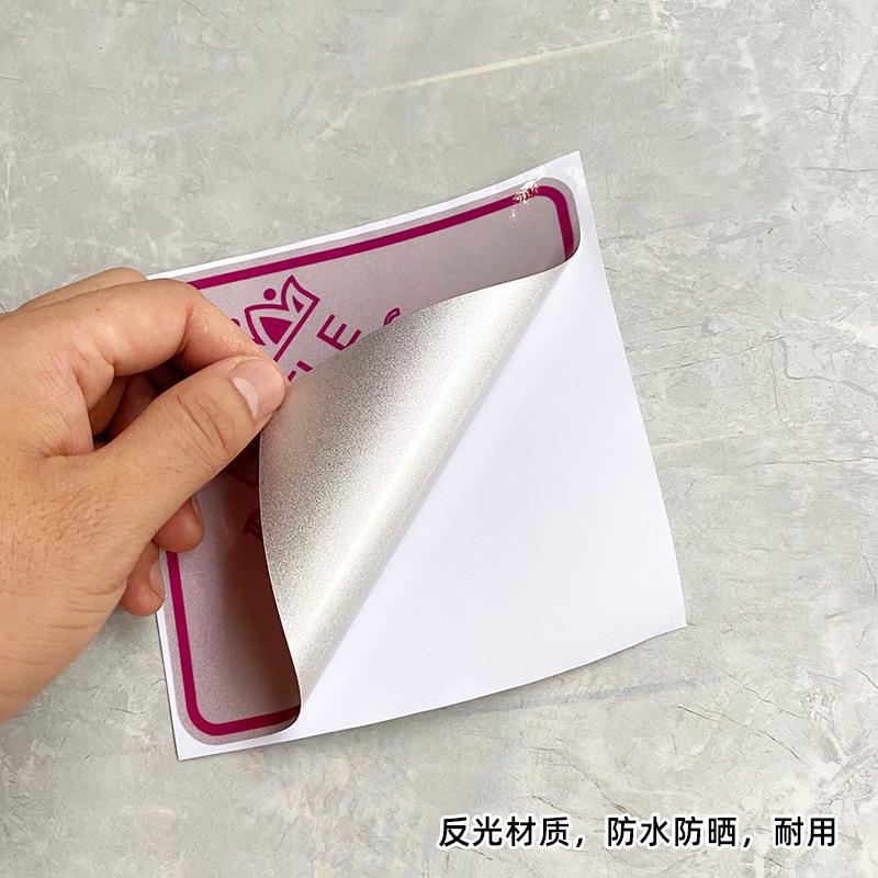 Nueva Cruz-Espejo e-commerce Amazon bebé a bordo reflexivo bebé impermeable protector solar pegatinas puede ser personalizado LOGO
