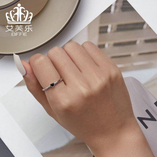Avro sterling silver s925 retro love black zircon open ring heart-shaped stone simple pattern ring bracelet