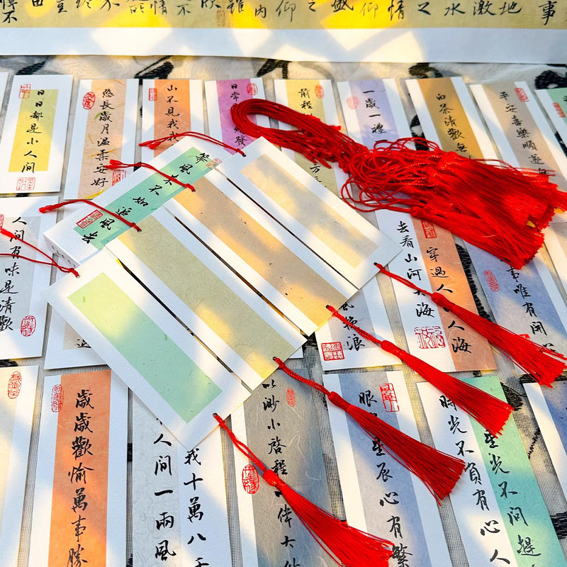 古典的な中国風の祝福の書道テキストブックマーク、中国のトレンドのレトロなスタイルのインスピレーションを与えるタッセル付きの心温まる小さなカード|undefined